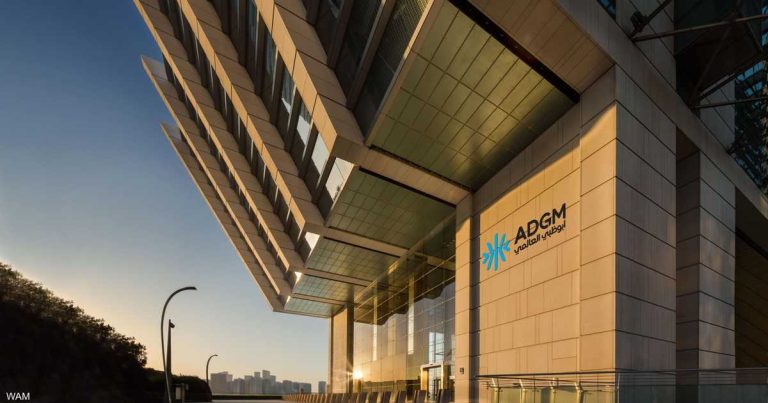 أبوظبي العالمي يحتفي بمرور 10 أعوام من النمو الاستثنائي إنفيديا