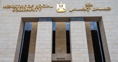 أخبار ×24 ساعة.. تخصيص 12 ألف تأشيرة حج لأعضاء الجمعيات هذا العام وزارة التضامن الاجتماعى