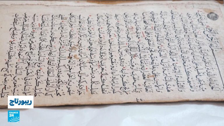 إسطنبول تحفظ ذاكرة الحضارة الإسلامية في أكثر من 750 ألف مخطوطة