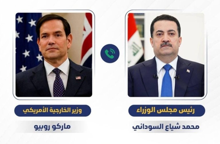 اتصال بنبرتين متناقضتين.. واشنطن تتحدث عن السلاح والهيمنة وبغداد ترد بلغة السيادة والشراكة » وكالة بغداد اليوم الاخبارية اتصال بنبرتين متناقضتين.. واشنطن تتحدث عن السلاح والهيمنة وبغداد ترد بلغة السيادة والشراكة » وكالة بغداد اليوم الاخبارية