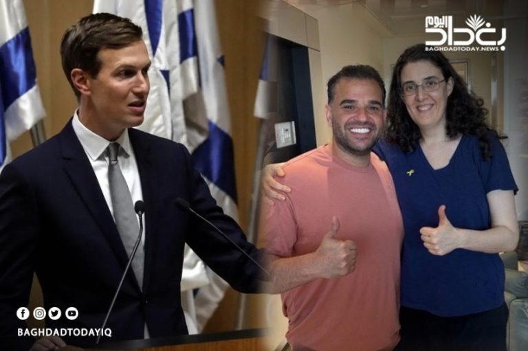 اتفاقات إبراهيم تصل بغداد.. سافايا يتحرك مع كوشنر لإعادة ترتيب “السلاح والنفوذ” في العراق- عاجل » وكالة بغداد اليوم الاخبارية اتفاقات إبراهيم تصل بغداد.. سافايا يتحرك مع كوشنر لإعادة ترتيب "السلاح والنفوذ" في العراق- عاجل » وكالة بغداد اليوم الاخبارية