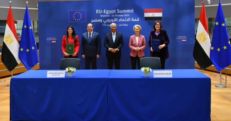 الاتحاد الأوروبي يخصص حزمة تمويل ثانية لمصر بـ4 مليارات يورو الاتحاد الأوروبي يخصص حزمة تمويل ثانية لمصر بـ4 مليارات يورو