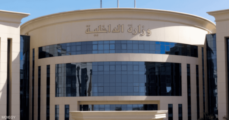 الداخلية المصرية توضح حقيقة وقوع “حادثة طائفية” في المنيا الداخلية المصرية توضح حقيقة وقوع "حادثة طائفية" في المنيا