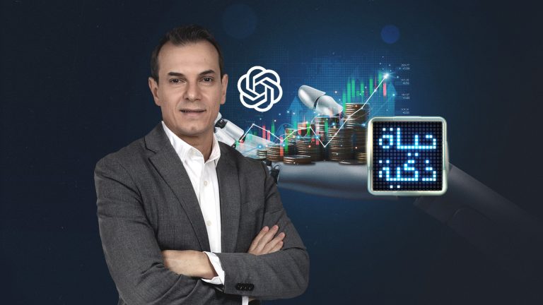 الذكاء الاصطناعي يقتحم البورصة والواي فاي يصبح جهاز مراقبة | تكنولوجيا الذكاء الاصطناعي يقتحم البورصة والواي فاي يصبح جهاز مراقبة | تكنولوجيا