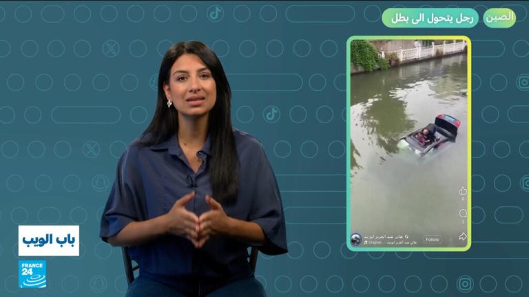 الصين..رجل يتحول الى بطل!