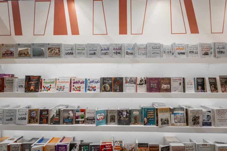 العراق.. الكتاب وحاضره المتجدد في معرض الرياض الدولي للكتاب 2025 » وكالة الانباء العراقية (واع) العراق.. الكتاب وحاضره المتجدد في معرض الرياض الدولي للكتاب 2025