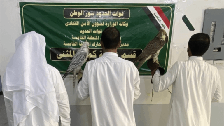 العراق يعلن القبض على 3 صيادين كويتيين العراق يعلن القبض على 3 صيادين كويتيين