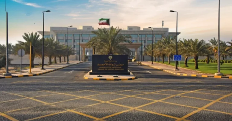 الكويت.. جهاز أمن الدولة يضبط شبكة تمويل "إرهابية"