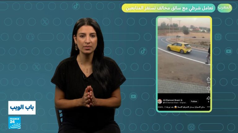 المغرب.. تعامل شرطي مع سائق مخالف تستفز المتابعين