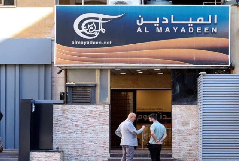 “الميادين وأبناء نصر الله” في بغداد.. توسع إعلامي أم إعادة تموضع لـ”محور المقاومة”؟- عاجل » وكالة بغداد اليوم الاخبارية "الميادين وأبناء نصر الله" في بغداد.. توسع إعلامي أم إعادة تموضع لـ"محور المقاومة"؟- عاجل » وكالة بغداد اليوم الاخبارية