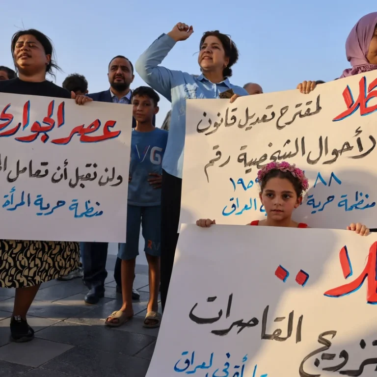 جدل مدونة الأحوال الجعفرية.. اتهامات دولية بتحويل العراقيات إلى “مواطنات من الدرجة الثانية” » وكالة بغداد اليوم الاخبارية جدل مدونة الأحوال الجعفرية.. اتهامات دولية بتحويل العراقيات إلى “مواطنات من الدرجة الثانية” » وكالة بغداد اليوم الاخبارية