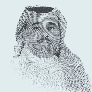 حتى لا يعود بلان طلال الحمود