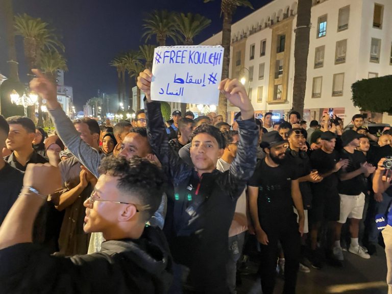 حركة "جيل زد" تدعو لاستئناف احتجاجاتها في المغرب | أخبار