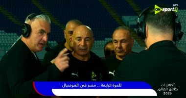 حسام حسن بعد التأهل للمونديال: نفسي أقابل الرئيس السيسي ومصر تستحق الفرحة حسام حسن بعد التأهل للمونديال: نفسي أقابل الرئيس السيسي ومصر تستحق الفرحة