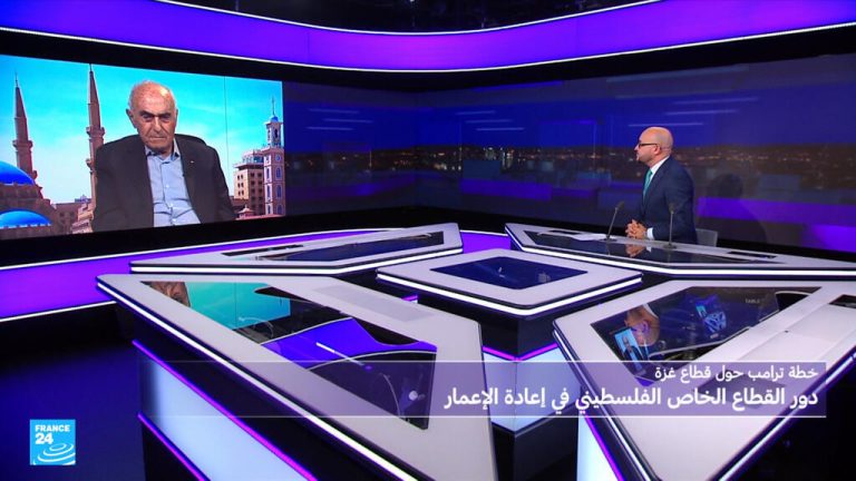 خطة ترامب حول قطاع غزة: ما هو دور القطاع الخاص الفلسطيني في إعادة الإعمار؟ خطة ترامب حول قطاع غزة: ما هو دور القطاع الخاص الفلسطيني في إعادة الإعمار؟