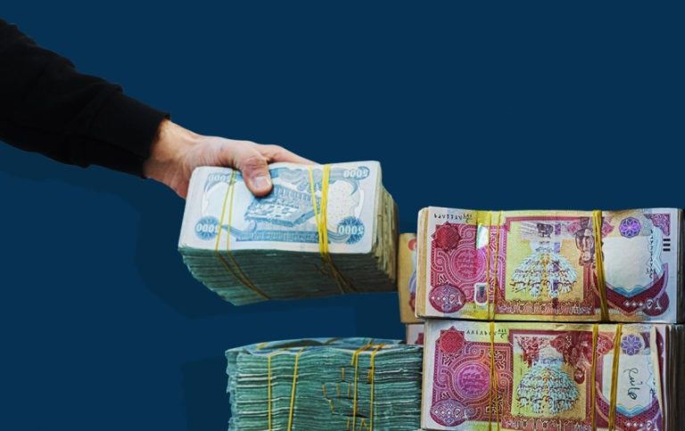 رئاسة الجمهورية تصرف 4 مليارات دينار شهرياً » وكالة بغداد اليوم الاخبارية