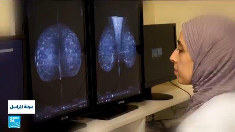 سرطان الثدي: بين المعاناة والتحديات سرطان الثدي: بين المعاناة والتحديات