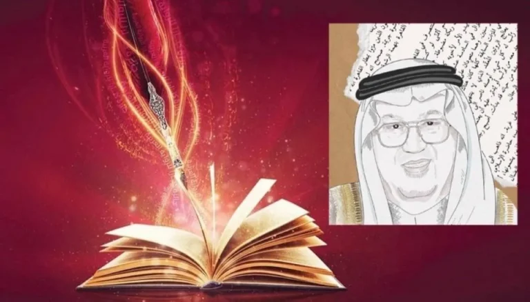 غازي القصيبي يرافق «الرواية السعودية» إلى منصة التكريم في قطر غازي القصيبي يرافق «الرواية السعودية» إلى منصة التكريم في قطر