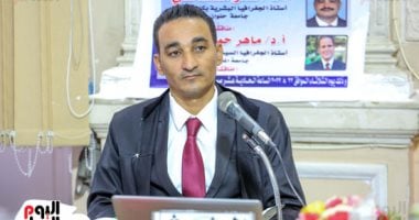 قمة شرم الشيخ للسلام محصلة فن الممكن المصري قمة شرم الشيخ للسلام محصلة فن الممكن المصري