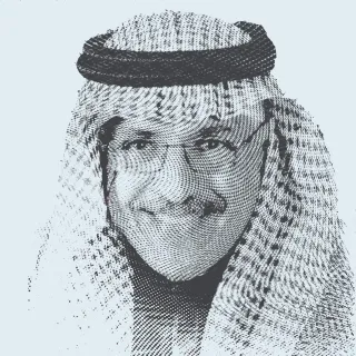 ماذا تعني خطة ترمب لغزة لمستقبل حل الدولتين؟ د. عبد العزيز حمد العويشق