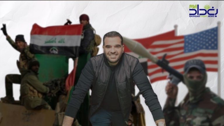 ممثل ترامب يتحدث عن "سيادة ناقصة".. وبغداد تؤكد أن الأمن تحت السيطرة والسلاح "منضبط" » وكالة بغداد اليوم الاخبارية