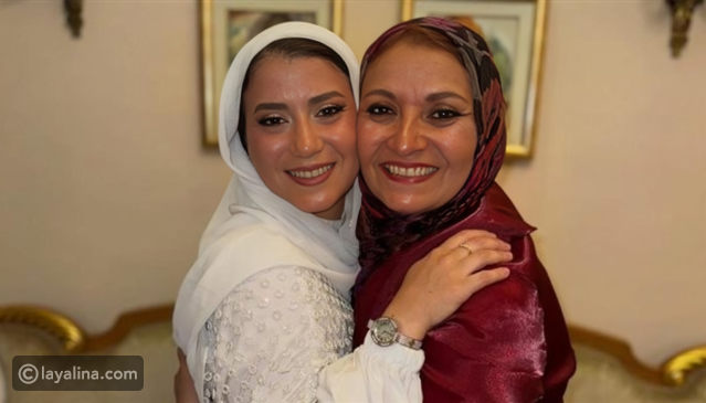 هبة قطب ترد على انتقادات زفاف ابنتها دينا هشام هبة قطب ترد على انتقادات زفاف ابنتها دينا هشام