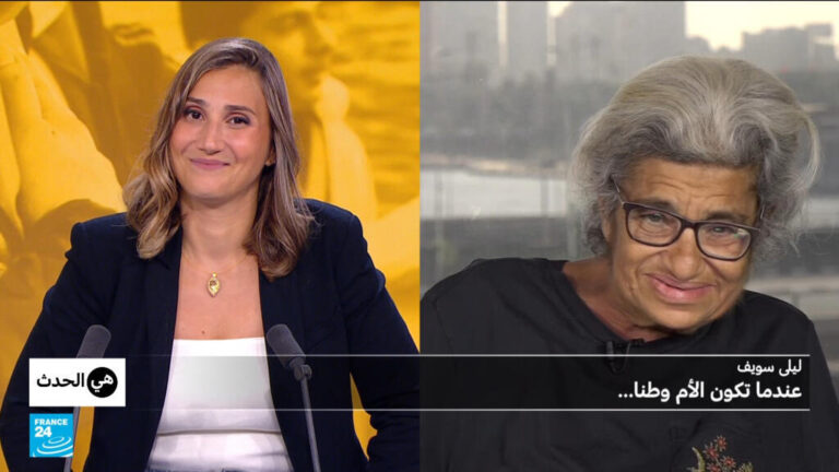 والدة علاء عبد الفتاح:" لم أخش الموت، بل خفت على أبنائي"