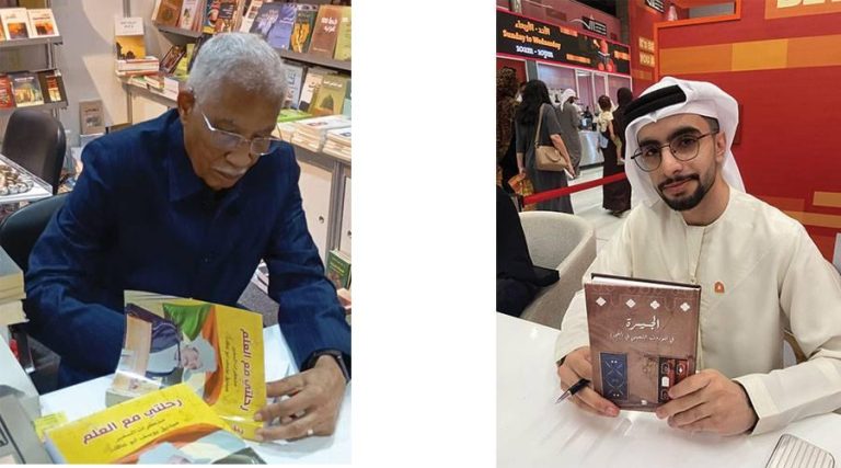 22 إصداراً في «ركن التواقيع» بمعرض الشارقة للكتاب 22 إصداراً في «ركن التواقيع» بمعرض الشارقة للكتاب
