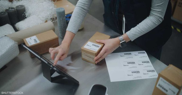 أوروبا تتحرك لوقف غزو الطرود الصينية الرخيصة.. ما القصة؟ الصين: الإنتاج الصناعي ومبيعات التجزئة يتراجعان