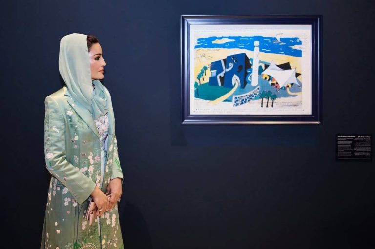 إطلالات المشاهير
الأخضر الباستيلي يزيّن إطلالة الشيخة موزا في أحدث ظهور لها
28 تشرين الثاني 2025 إطلالات المشاهير
الأخضر الباستيلي يزيّن إطلالة الشيخة موزا في أحدث ظهور لها
28 تشرين الثاني 2025