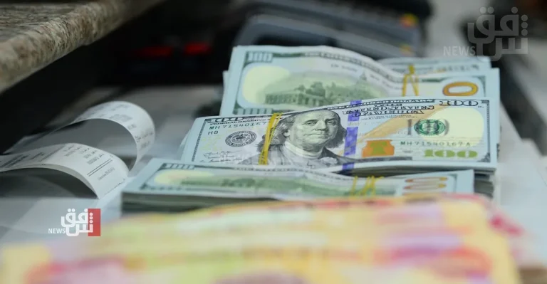 ارتفاع طفيف بأسعار الدولار في بغداد وأربيل مع الإغلاق ارتفاع طفيف بأسعار الدولار في بغداد وأربيل مع الإغلاق