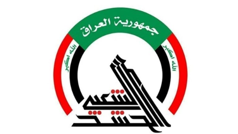 الحشد يعلن استكمال نقل 20 دونماً إلى ملكيته في الجادرية: متجاوزون اعتدوا علينا