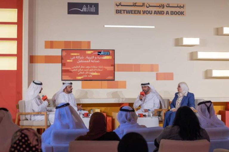 المقهى الثقافي ينطلق بحوار حول أسس التربية المقهى الثقافي ينطلق بحوار حول أسس التربية