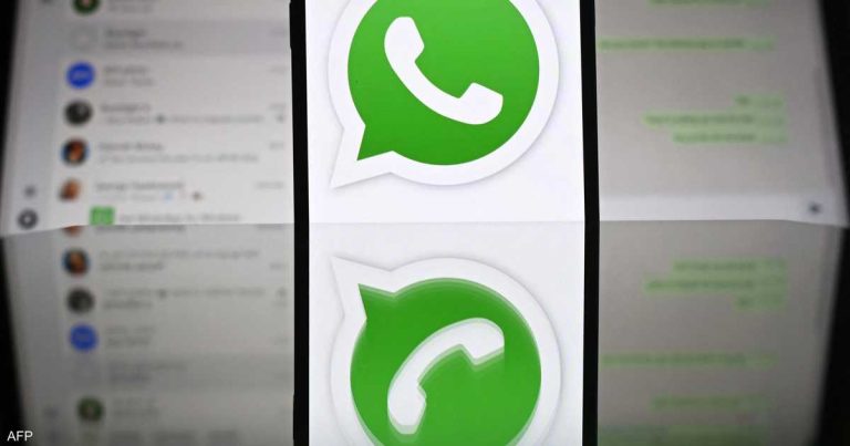 ثغرة أمنية تسرب معلومات 3.5 مليار حساب واتساب ثغرة أمنية تسرب معلومات 3.5 مليار حساب واتساب