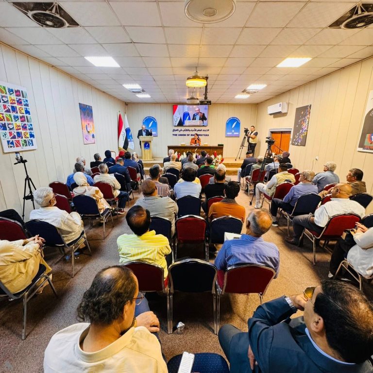 جلسة شعرية تحتفي بتنوع الأساليب وتلاقي الأصوات في اتحاد الأدباء » وكالة الانباء العراقية (واع) جلسة شعرية تحتفي بتنوع الأساليب وتلاقي الأصوات في اتحاد الأدباء