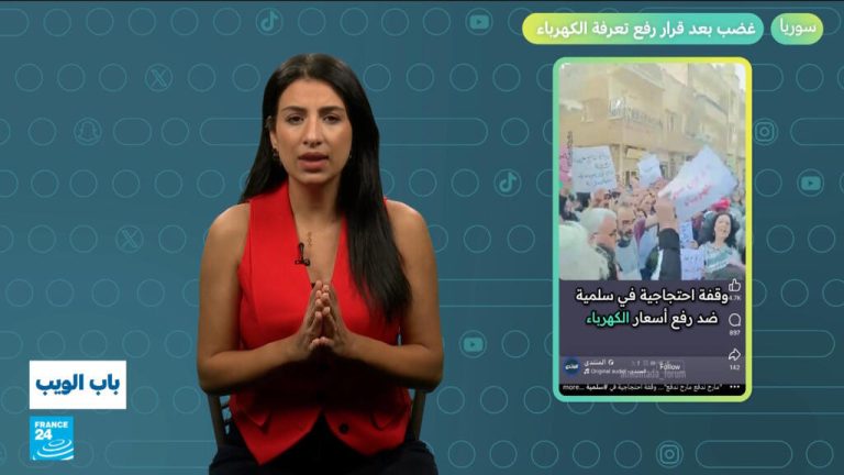 سوريا…غضب بعد قرار رفع تعرفة الكهرباء سوريا...غضب بعد قرار رفع تعرفة الكهرباء