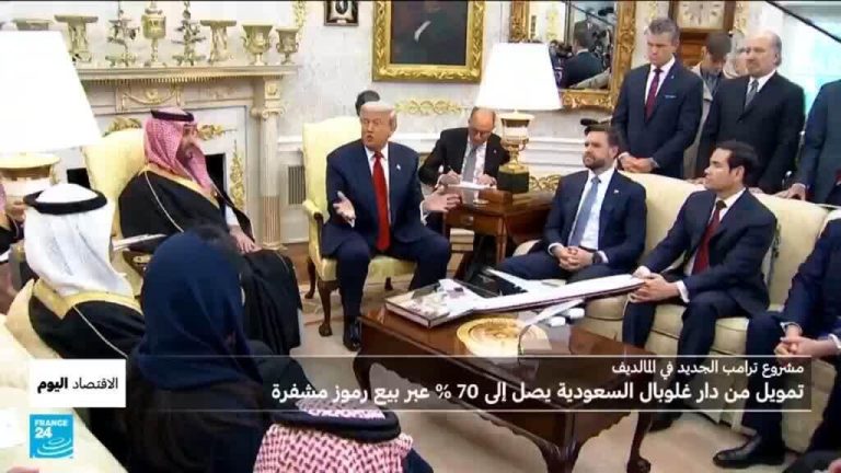 شركة "دار غلوبال" السعودية تسعى لتمويل أحدث فنادق ترامب ببيع رموز مشفرة