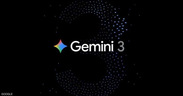 غوغل تطلق جيميني 3 وتشعل المنافسة بين نماذج الذكاء الاصطناعي