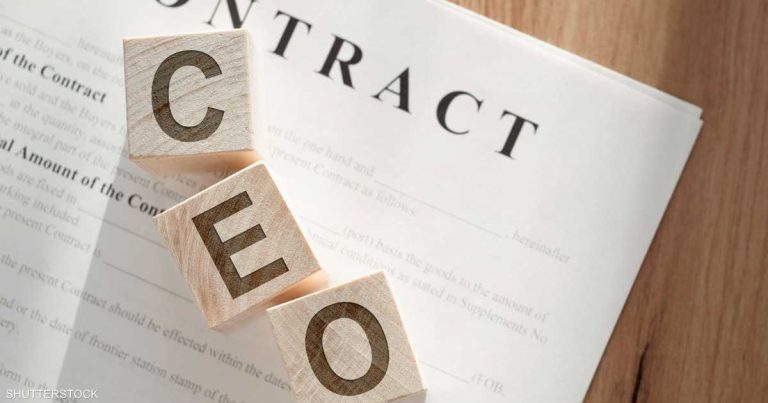 فجوة السوق.. تراجع التوظيف التقليدي ونمو التعيينات القيادية مصرف الإمارات المركزي