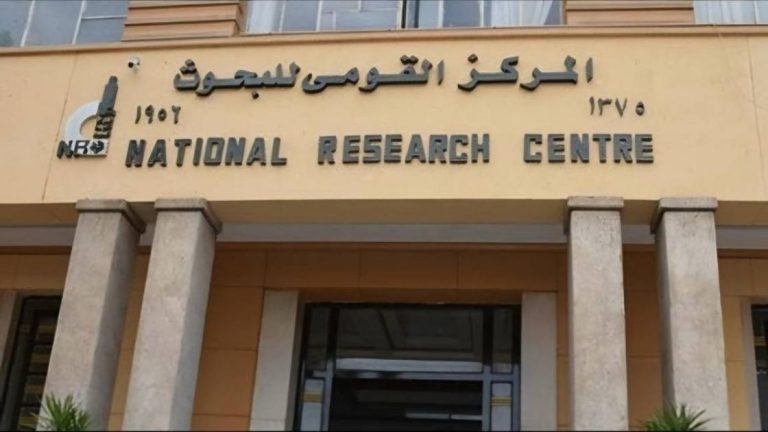 «متلازمة خلل الأيض» سبب رئيسي لأمراض متعددة «متلازمة خلل الأيض» سبب رئيسي لأمراض متعددة