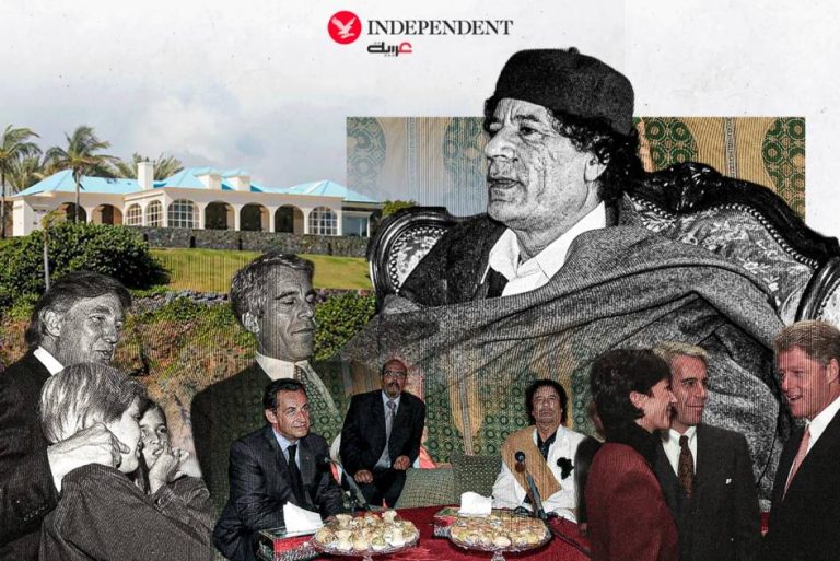 من خيمة القذافي إلى قصر إبستين... لعنة الفضيحة تطارد الزعماء والملوك