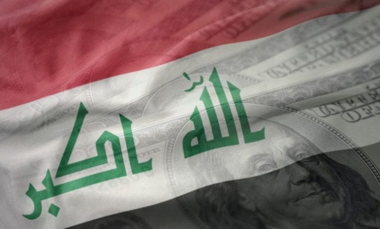 هل أخفقت المالية أم بالغ البنك المركزي؟ تعرّف على الإشكال حول مديونية العراق بـ”الأرقام” » وكالة بغداد اليوم الاخبارية هل أخفقت المالية أم بالغ البنك المركزي؟ تعرّف على الإشكال حول مديونية العراق بـ"الأرقام" » وكالة بغداد اليوم الاخبارية