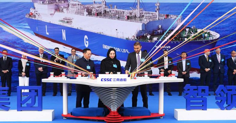 أدنوك للإمداد والخدمات تتسلم رابع ناقلة للغاز الطبيعي المسال ناسداك الأميركي - أسهم التكنولوجيا