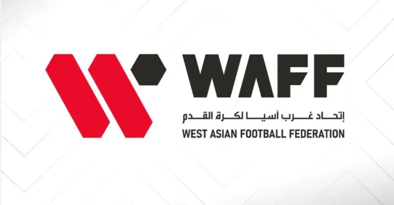 اتحاد غرب آسيا يصادق على بطولات 2026.. ماذا ينتظر المنتخبات؟ اتحاد غرب آسيا يصادق على بطولات 2026.. ماذا ينتظر المنتخبات؟