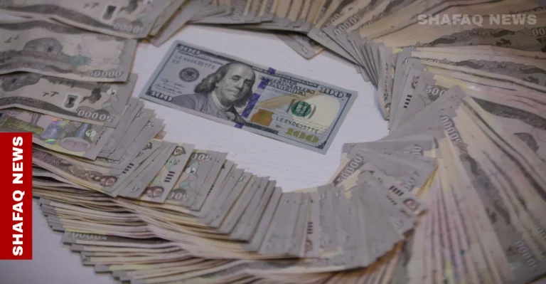 الدولار يستقر أمام دينار العراق مع إغلاق البورصة الدولار يستقر أمام دينار العراق مع إغلاق البورصة