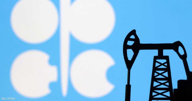 المركزي المصري