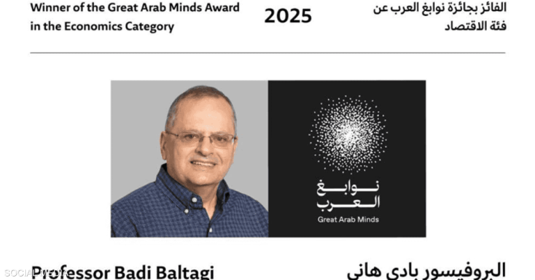 انضمام قطر وتركيا للشراكة الصناعية التكاملية