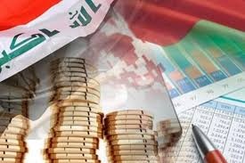 مع اقتراب إغلاق الحسابات.. نواب يطالبون بكشف الإيرادات والصرفيات قبل نهاية 2025 » وكالة بغداد اليوم الاخبارية مع اقتراب إغلاق الحسابات.. نواب يطالبون بكشف الإيرادات والصرفيات قبل نهاية 2025 » وكالة بغداد اليوم الاخبارية