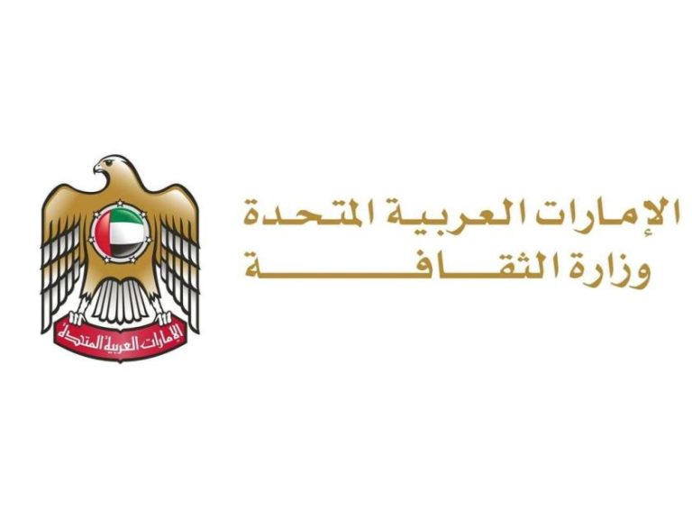 مقابلات إعلامية مع الفائزين بمنح وزارة الثقافة لجمعيات النفع العام