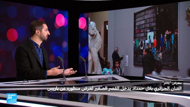 "Paname"..  معرض الفنان التشكيلي الجزائري بلال حمداد يدخل باريس إلى الفضاء المتحفي